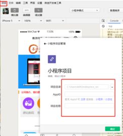 西安網站建設全攻略 善源網絡助您打造專業企業官網