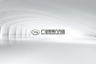 摩高互動 西安網站建設的專業伙伴，助力企業品牌數字化升級